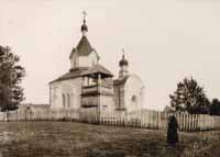 Успенская церковь в начале ХХ столетия.