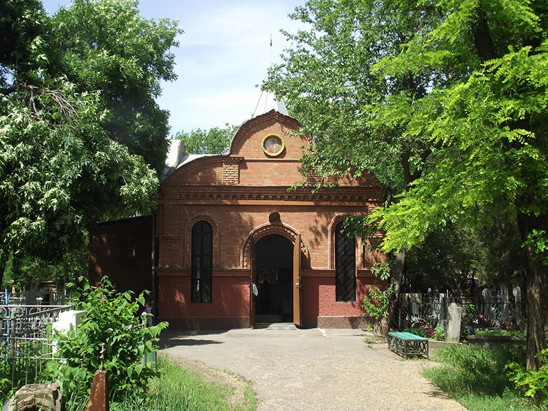 Часовня блаженного Павла Таганрогского на Старом кладбище.